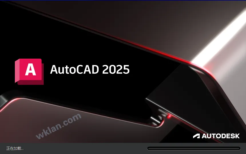 Autodesk AutoCAD 2025