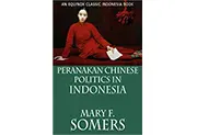 Peranakan Chinese Politics in Indonesia (English Edition) by ary F. Somers-wklan资源馆