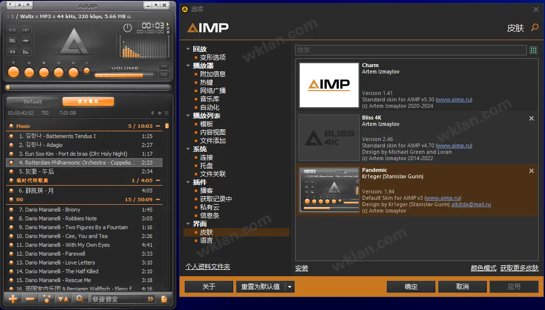 AIMP