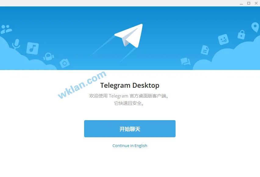 Telegram Desktop
