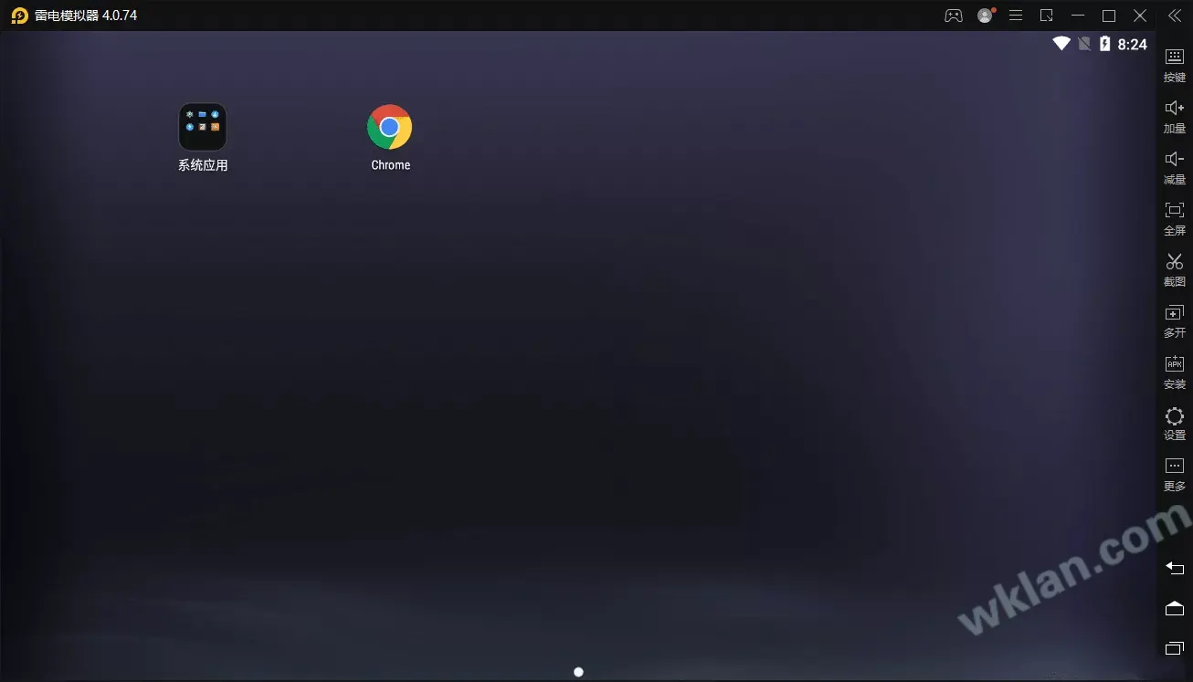 LDPlayer雷电模拟器