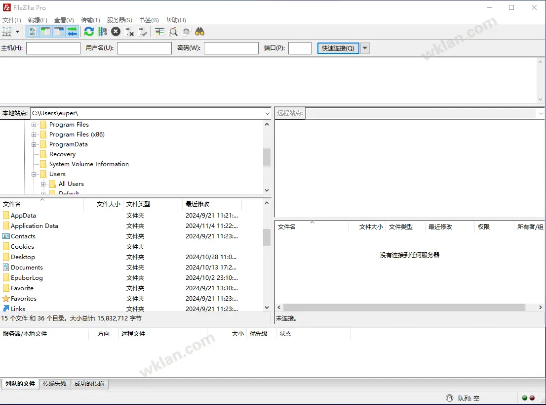 FileZilla