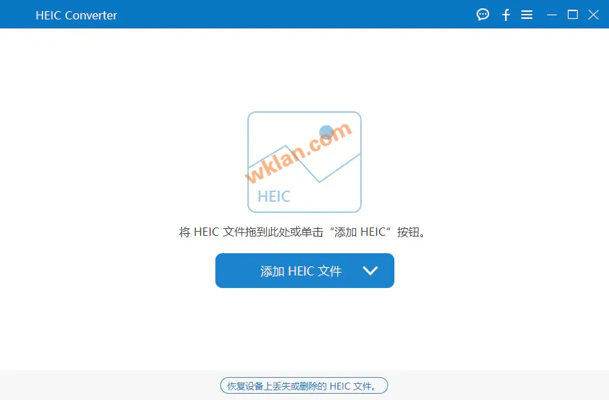 Aiseesoft HEIC Converter