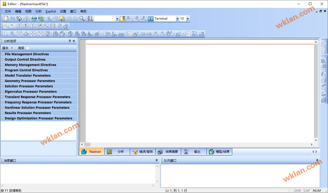 Autodesk Inventor Nastran