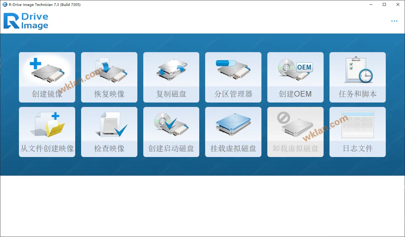 R-Drive Image