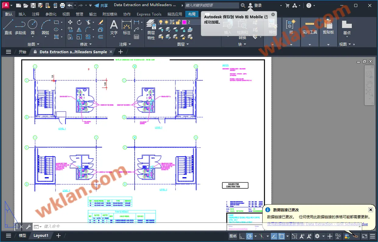 Autodesk AutoCAD
