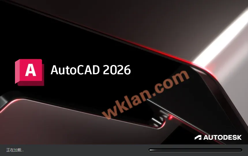 Autodesk AutoCAD 2026