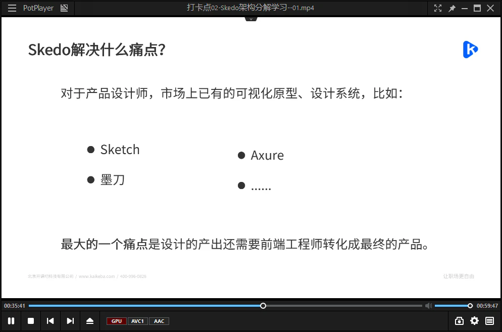 414e4fb5e81b7ef