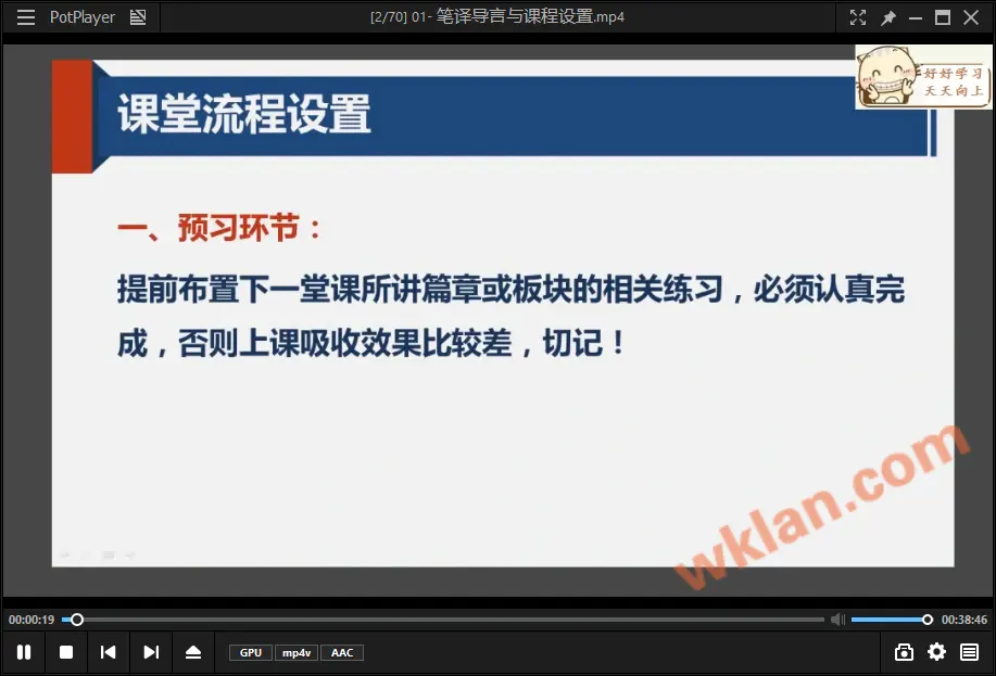 CATTI考试备考资源合集