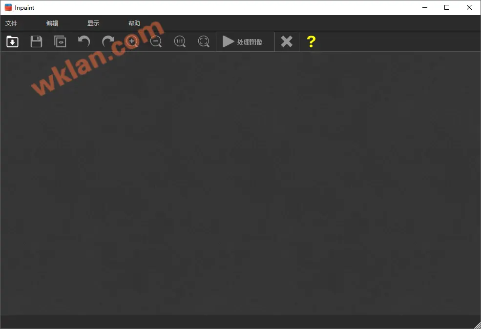 Teorex Inpaint