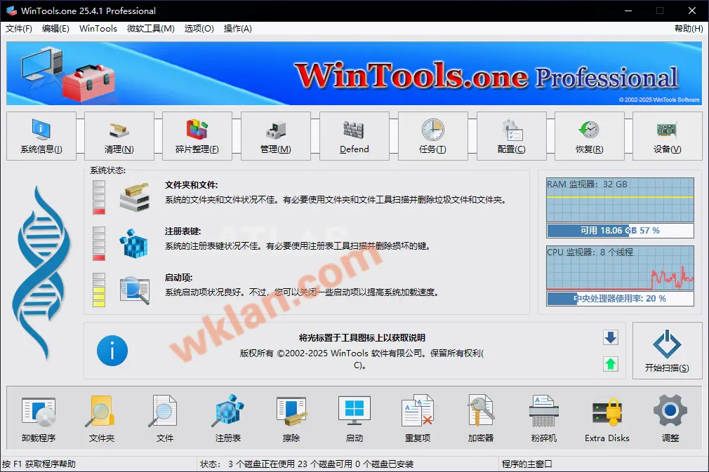 WinTools.one