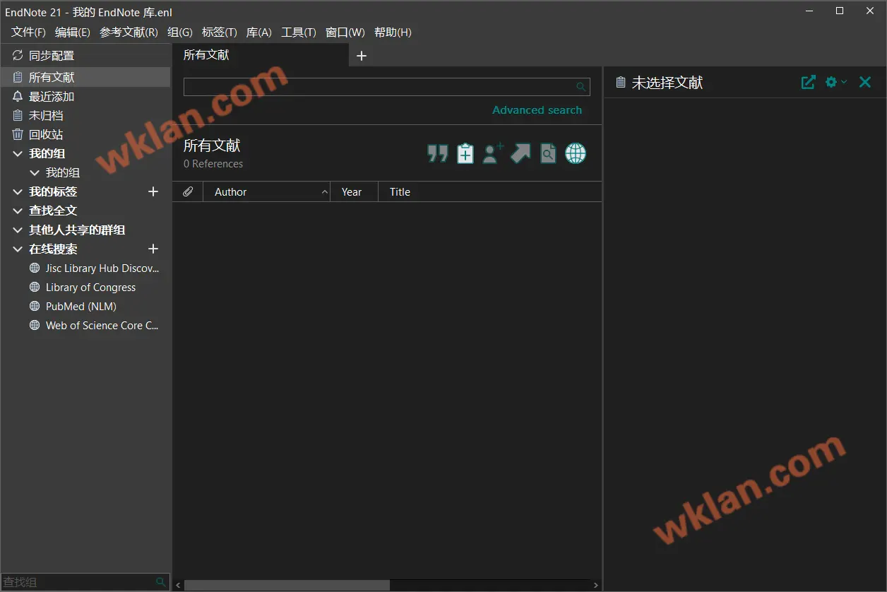 EndNote X21.5